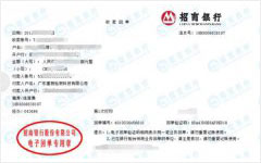 建ce检测科技始终选择的计量检测公司 建ce检测科技始终选择的计量检测公司
