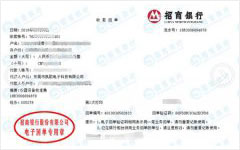 凯ge电子做P站视频APP下载安装的严选 凯ge电子做P站视频APP下载安装的严选