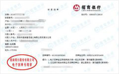 高xin建混凝土值得信赖的P站视频APP下载安装机构 高xin建混凝土值得信赖的P站视频APP下载安装机构